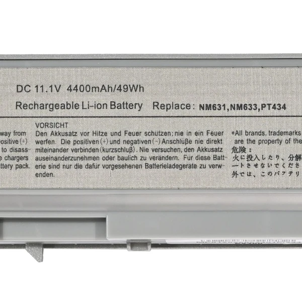 Baterija za laptop Dell Latitude E6400 11.1V 4400mAh HQ2200 B