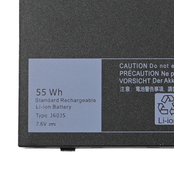 Baterija za laptop Dell Latitude E7270, E7470 7.6A 7050mAh HQ2200 B
