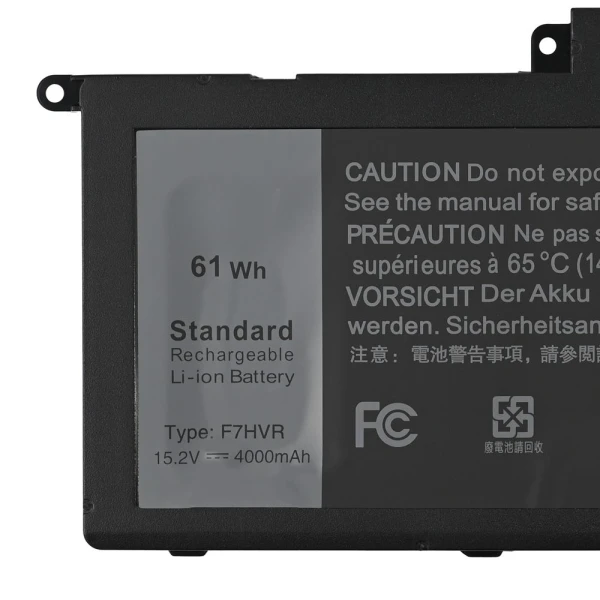 Baterija za laptop Dell 7746 F7HVR HQ2200 B
