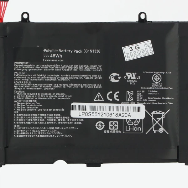 Baterija za laptop Asus VivoBook S551 S551L R553L R553LF K551LN V551