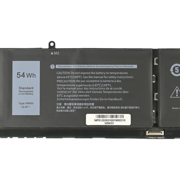 Baterija za laptop Dell Inspiron 5310, V6W33 HQ2200 B