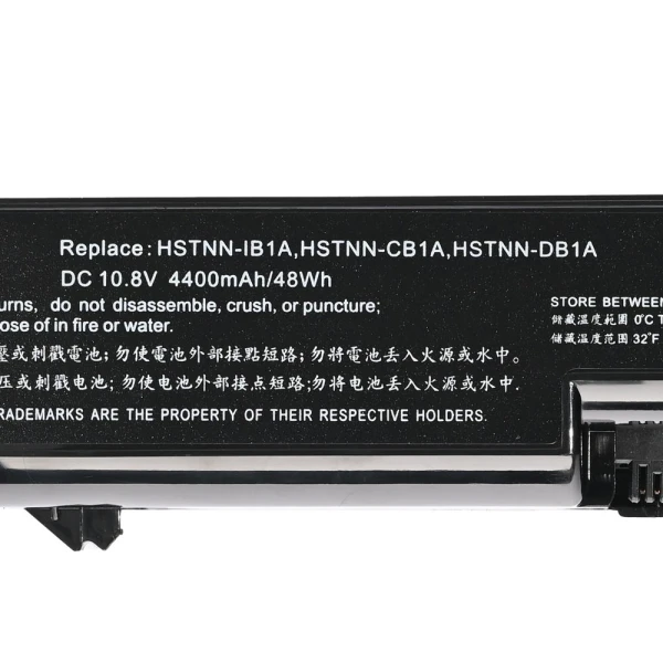 Baterija za laptop HP 620 625 Probook 4320s 4525s 4520s HQ2200 B