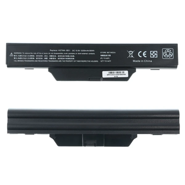 Baterija za laptop HP Compaq 6720s HQ2200 B