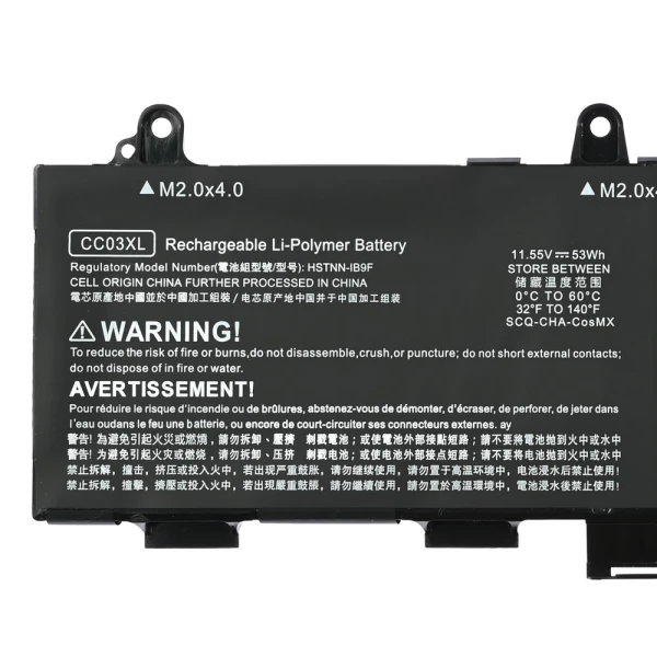 Baterija za laptop HP 840 G7 CC03XL Shape-A HQ2200 B