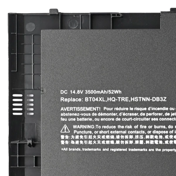Baterija za laptop HP Folio 9470 M 14.8V 52WH HQ2200 B