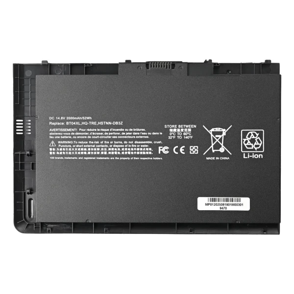 Baterija za laptop HP Folio 9470 M 14.8V 52WH HQ2200 B