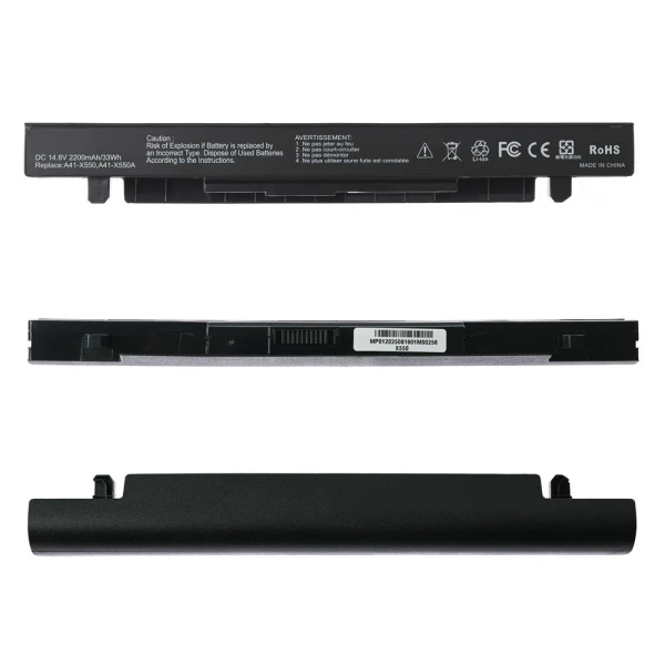 Baterija za laptop Asus X550 HQ2200 B