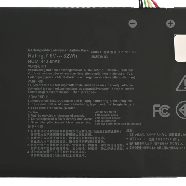 Baterija za laptop Asus VivoBook 14 X412 FJ C21N1818 HQ2200 B