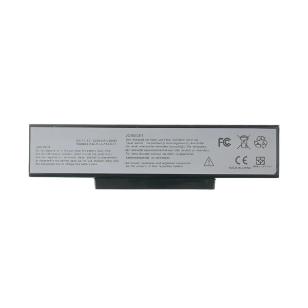 Baterija za laptop Asus N71 K72 10.8V 5200mAh HQ2200 B