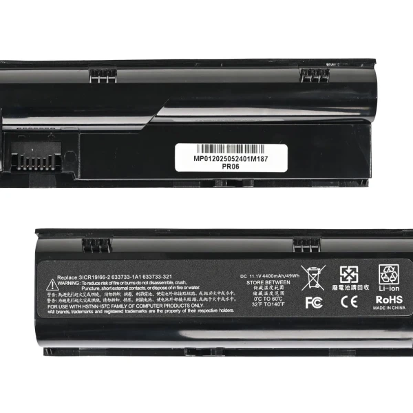 Baterija za laptop HP Pro Book 4530S 4540S 11.1V 4400mAh HQ2200 B