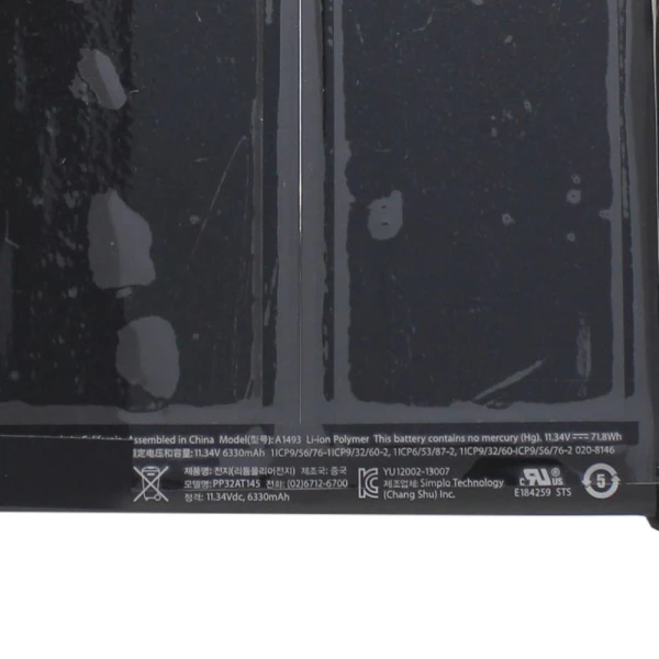 Baterija za laptop Apple A1493 A1502 71.8WH