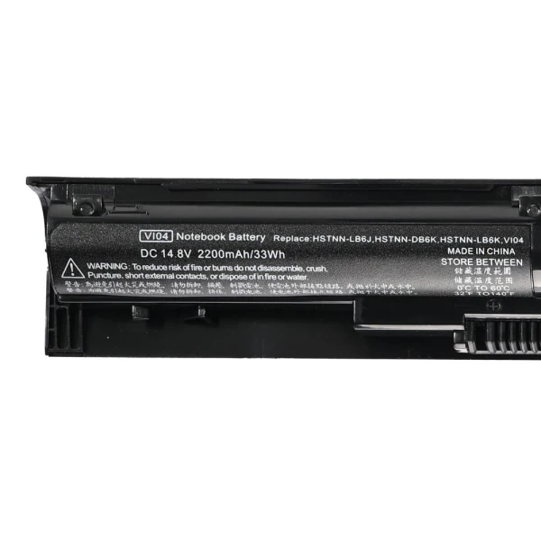 Baterija za laptop HP Pavilion 15 17 ProBook 440 G2 VI04 14.8V 2200mAh HQ2200 B