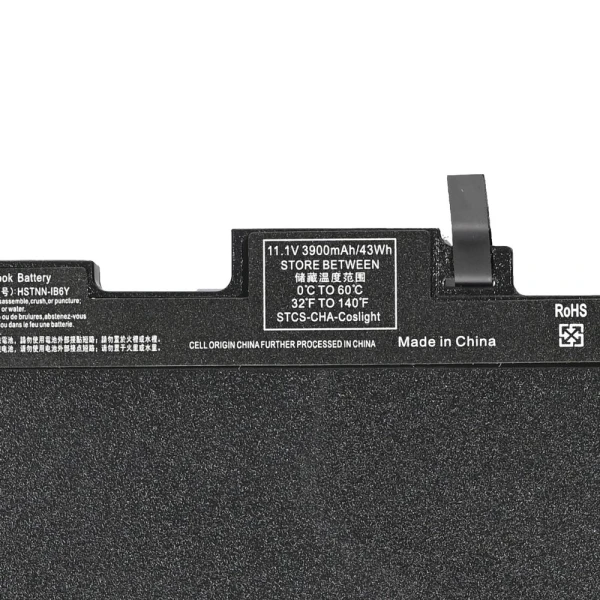 Baterija za laptop HP 840 G3 G4 CS03XL HQ2200 B