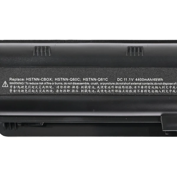 Baterija za laptop HP CQ42 DM4 MU06 11.1V 4400mAh HQ2200 B
