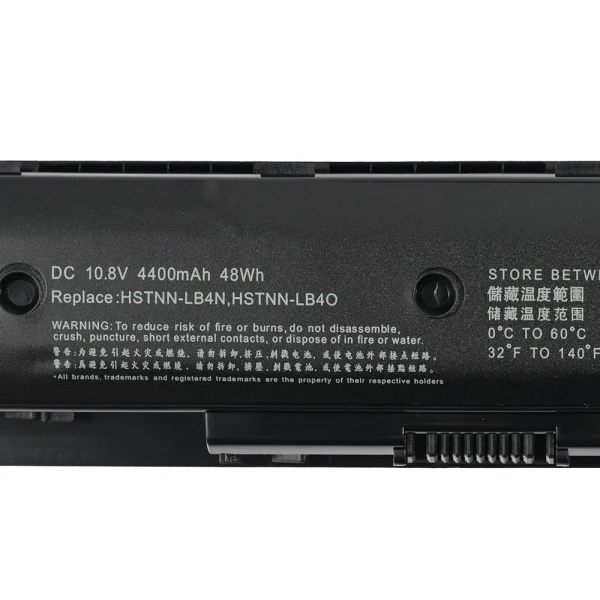 Baterija za laptop HP Envy 15 17 PI06 HQ2200 B