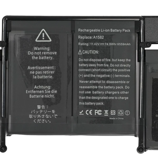 Baterija za laptop Apple A1582 11.42V 6600mAh HQ2200 M