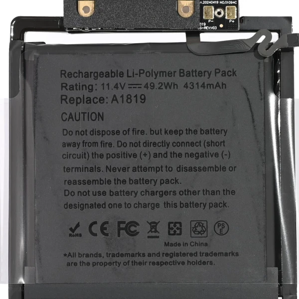 Baterija za laptop Apple Macbook A1706 - A1819 4314mAh HQ2200 M