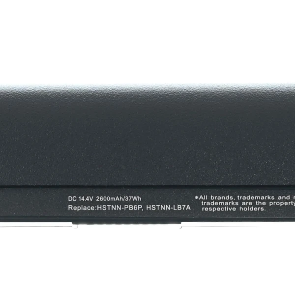 Baterija za laptop HP 430 440 G3 RO04 HQ2200 B