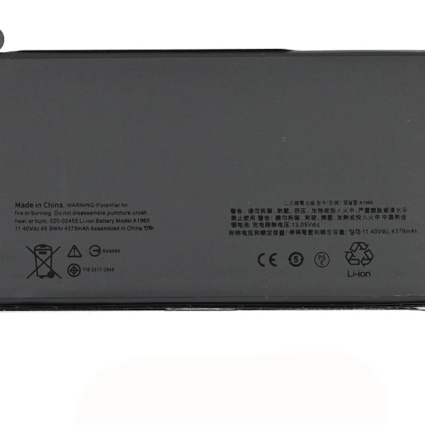 ''Baterija za laptop Apple Macbook Air 13'''' Late 2018-Early 2020 A1932/A2179 - A1965 HQ2200 M''