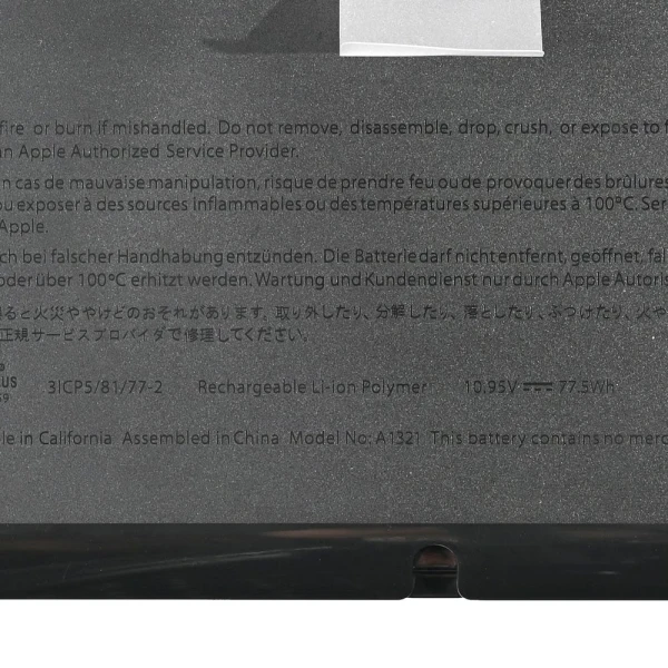 Baterija za laptop Apple A1321 A1321,661-5211,020-6380-A,661-5476 73WH HQ2200 B