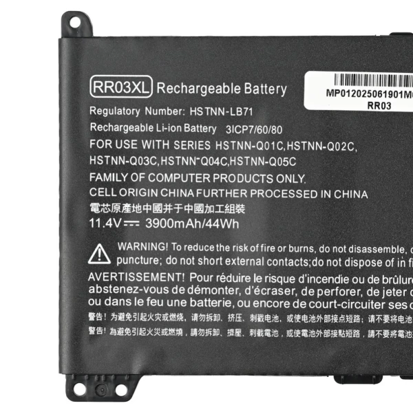 Baterija za laptop HP 440/450/470 G5 11.4V 44Wh HQ2200 B
