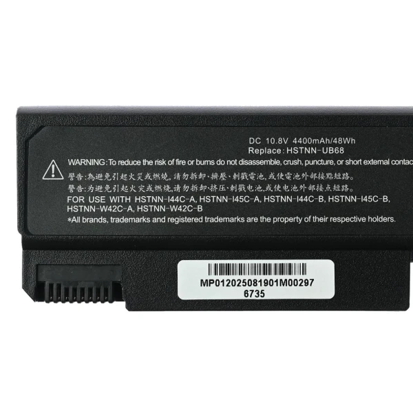 https://mobilgadget.rs/images/products/big/221226.webp
