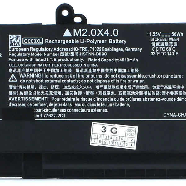 https://mobilgadget.rs/images/products/big/221331.webp