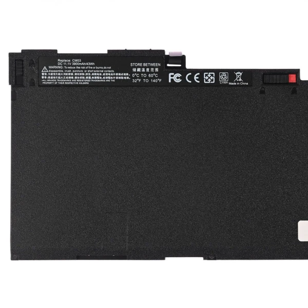 Baterija za laptop HP 840 G1/G2 11.1V 43WH, CM03, HQ2200 B