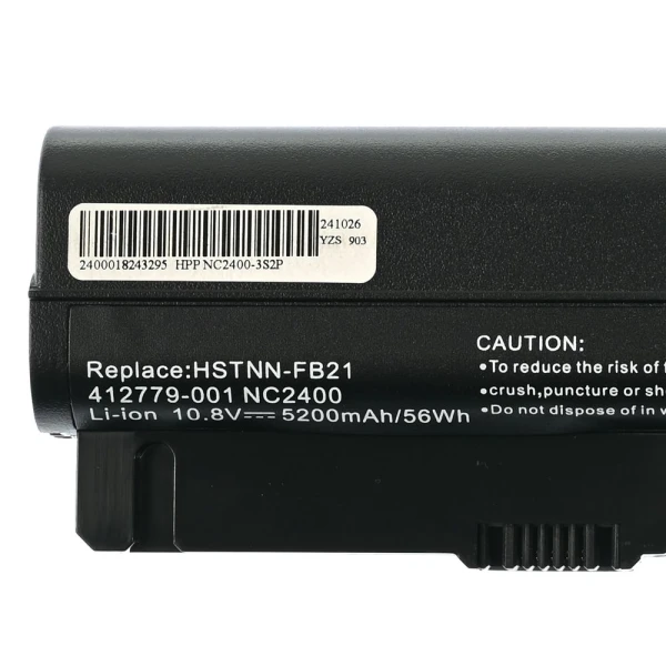 Baterija za laptop HP 2530p 10.8V HQ2200 M