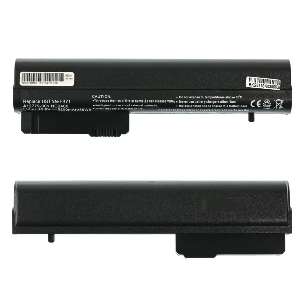 Baterija za laptop HP 2530p 10.8V HQ2200 M