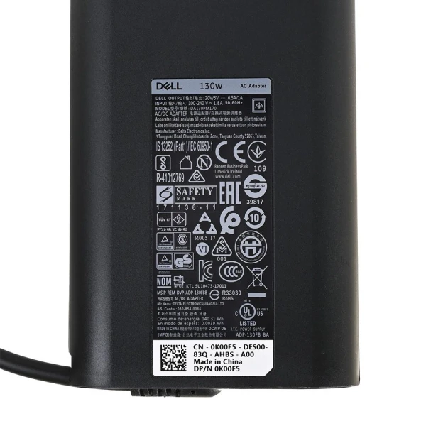 Punjac za laptop Dell Type C 20V 6.5A 130W HQ JC