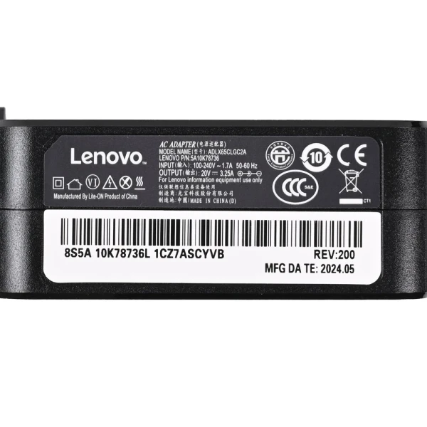 Punjac za laptop Lenovo 20V 3.25A (4.0*1.7) ugao 90 HQ JC