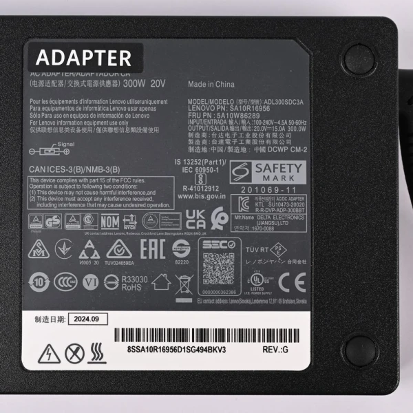 Punjac za laptop Lenovo 20V 15A 300W USB Type JC