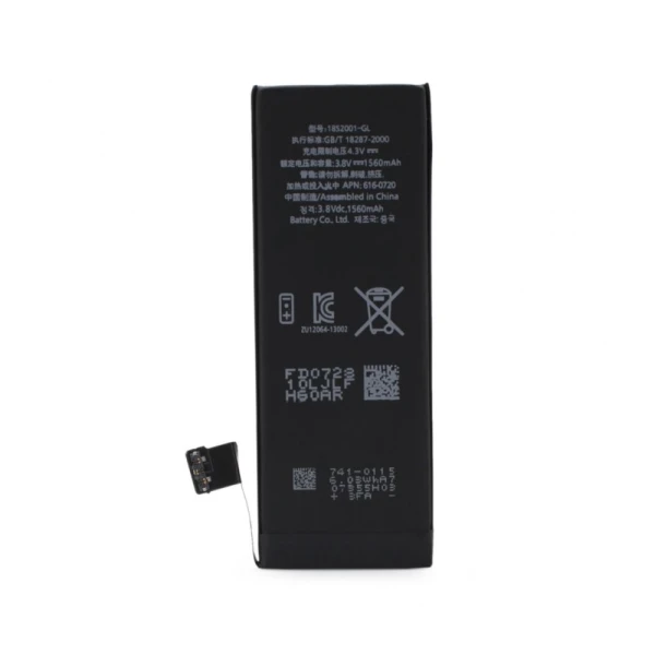 Baterija Teracell Plus za iPhone 5S/iPhone 5C 1560mAh