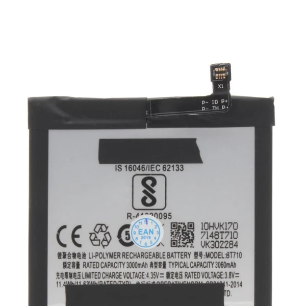 Baterija Teracell Plus za Meizu M5C BT710