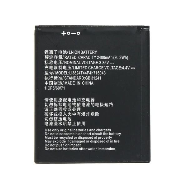 https://mobilgadget.rs/images/products/big/224262.webp
