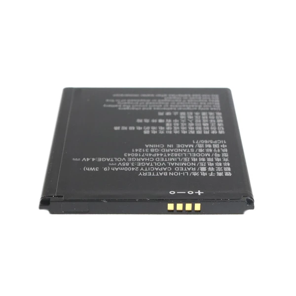 Baterija Teracell za ZTE A520