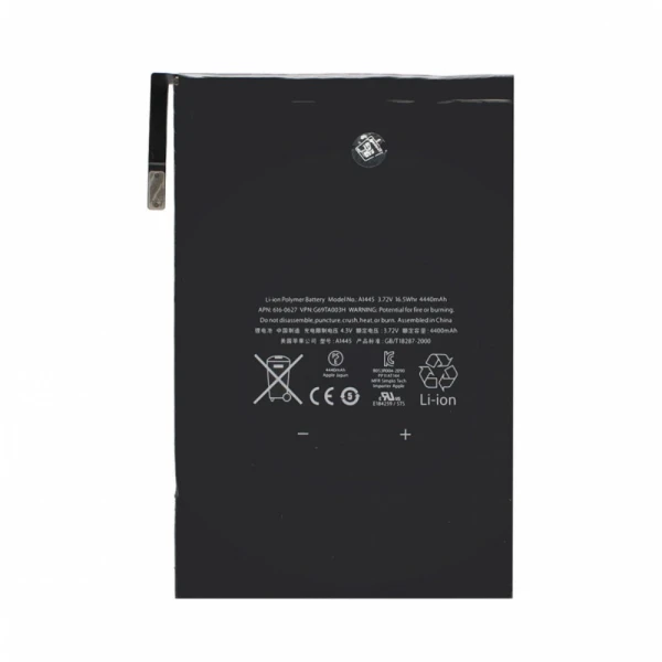 Baterija Teracell za iPad mini