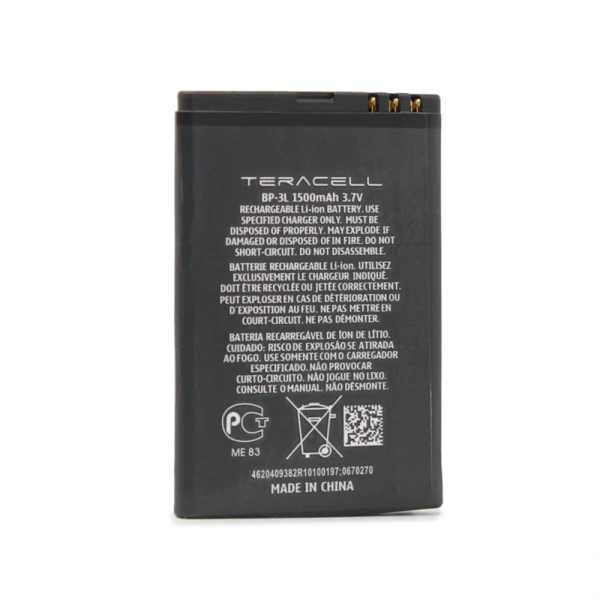 Baterija Teracell za Nokia 303 Asha (BP-3L)