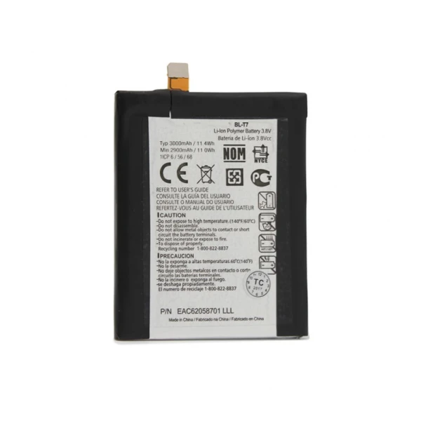 Baterija Teracell za LG G2/D802/D803 BL-T7