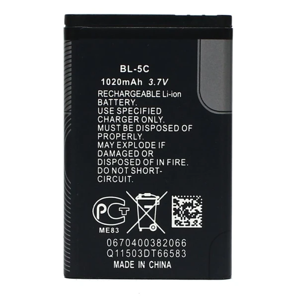 Baterija Teracell za Nokia 1100 BL-5C