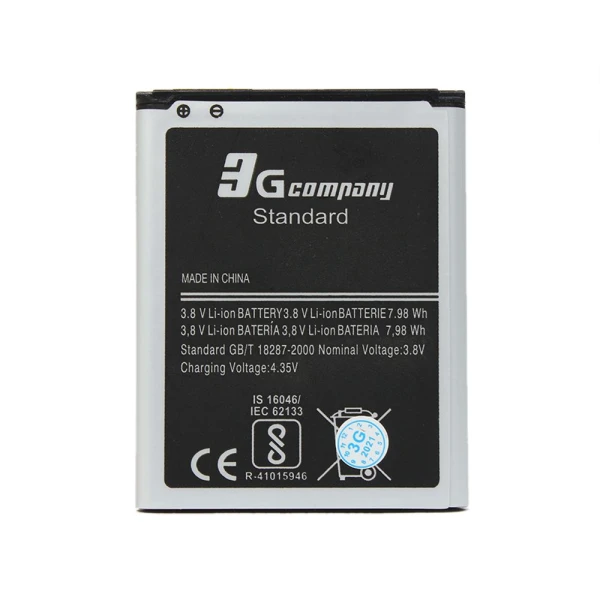 https://mobilgadget.rs/images/products/big/224423.webp
