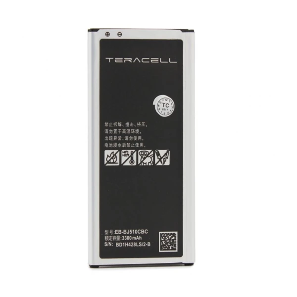 Baterija Teracell za Samsung J510F Galaxy J5 2016