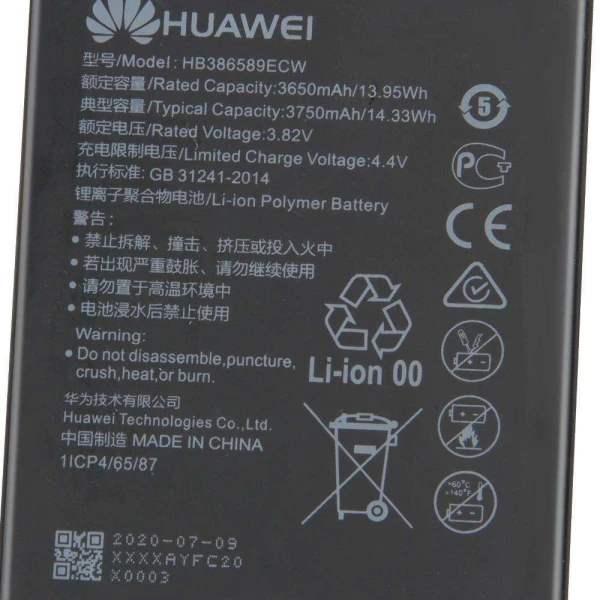 https://mobilgadget.rs/images/products/big/224483.webp
