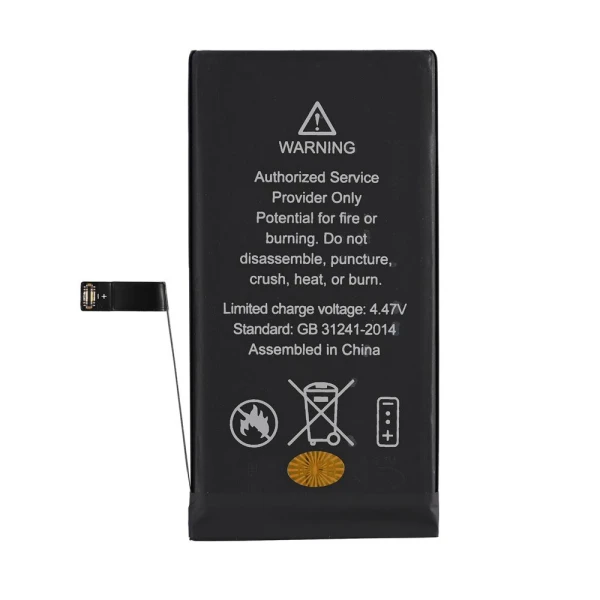 Baterija Teracell za iPhone 14 6.1