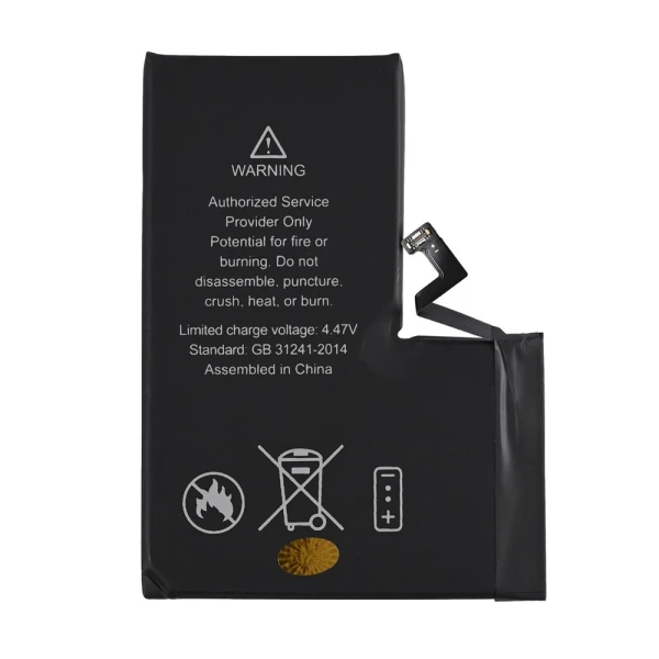 https://mobilgadget.rs/images/products/big/224528.webp