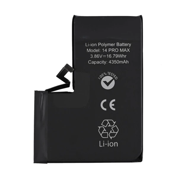 Baterija Teracell za iPhone 14 Pro Max 6.7