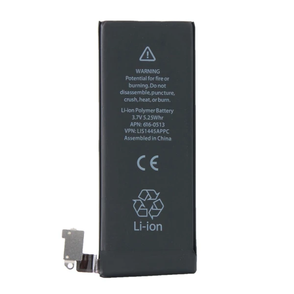 Baterija standard za iPhone 4 1420mAh