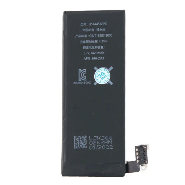 Baterija standard za iPhone 4 1420mAh