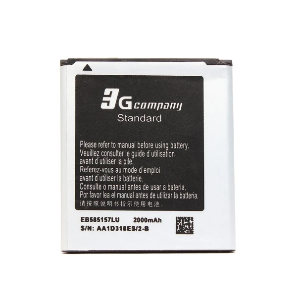 https://mobilgadget.rs/images/products/big/224626.webp